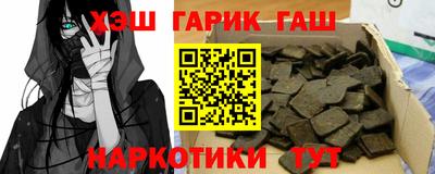 кокаин перу Ирбит