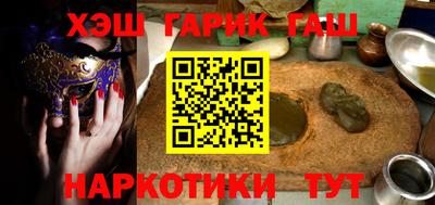 кокаин перу Ирбит