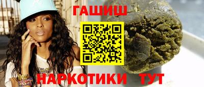 2c-b Изобильный