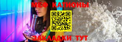 кокаин перу Ирбит